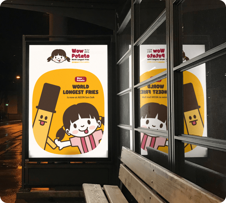 Wow Potato storefront window decal photo